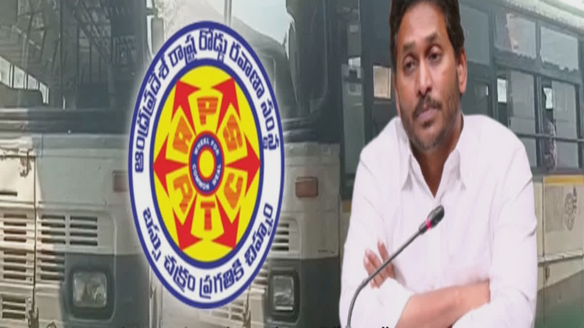 NO_RTC_Bus_Facility_for_Villages_in_AP