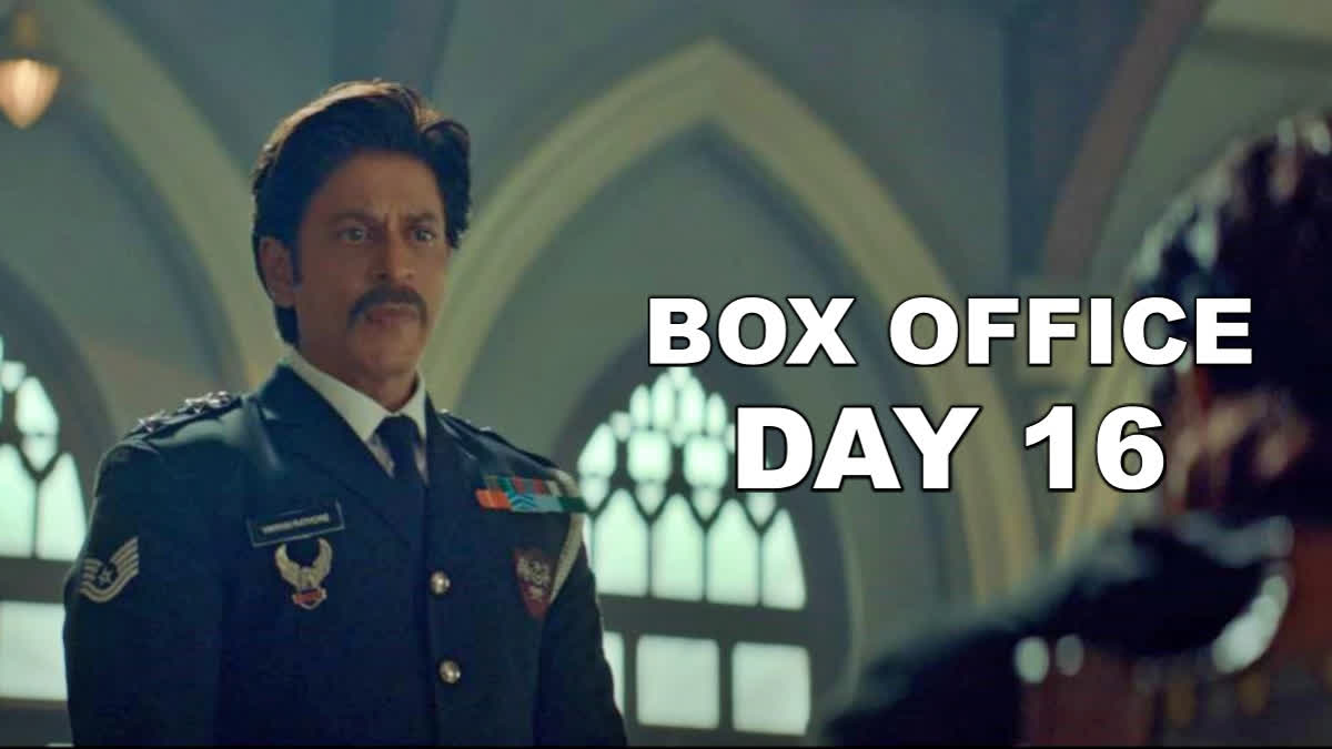 Bollywood superstar Shah Rukh Khan's latest release Jawan has been on a record-breaking spree. The action thriller stormed into the box office with an impressive opening, amassing an outstanding Rs 526.78 crore nett in India during its first two weeks. However, the movie is likely to collect its lowest numbers on the 16th day, as per early estimates reported by industry tracker Sacnilk.