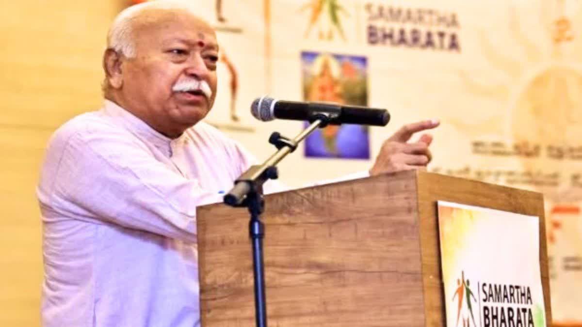 Sarsanghchalak Mohan Bhagwat