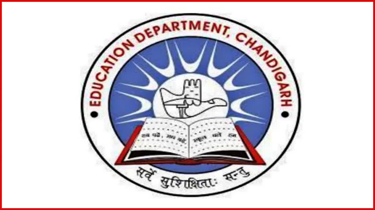 Chandigarh Education Department  993 seats of class 11th vacant in government schools