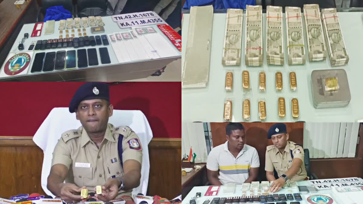 gang of gold bullion frauds was arrested