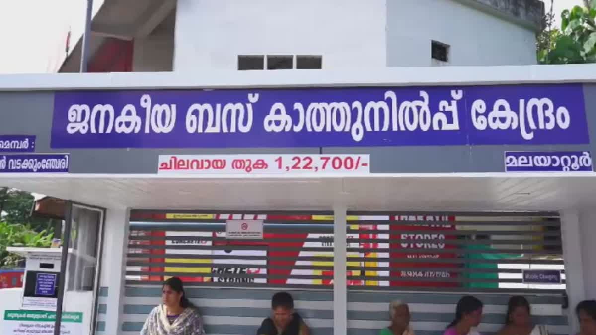 malayattoor-bus-shelter-viral