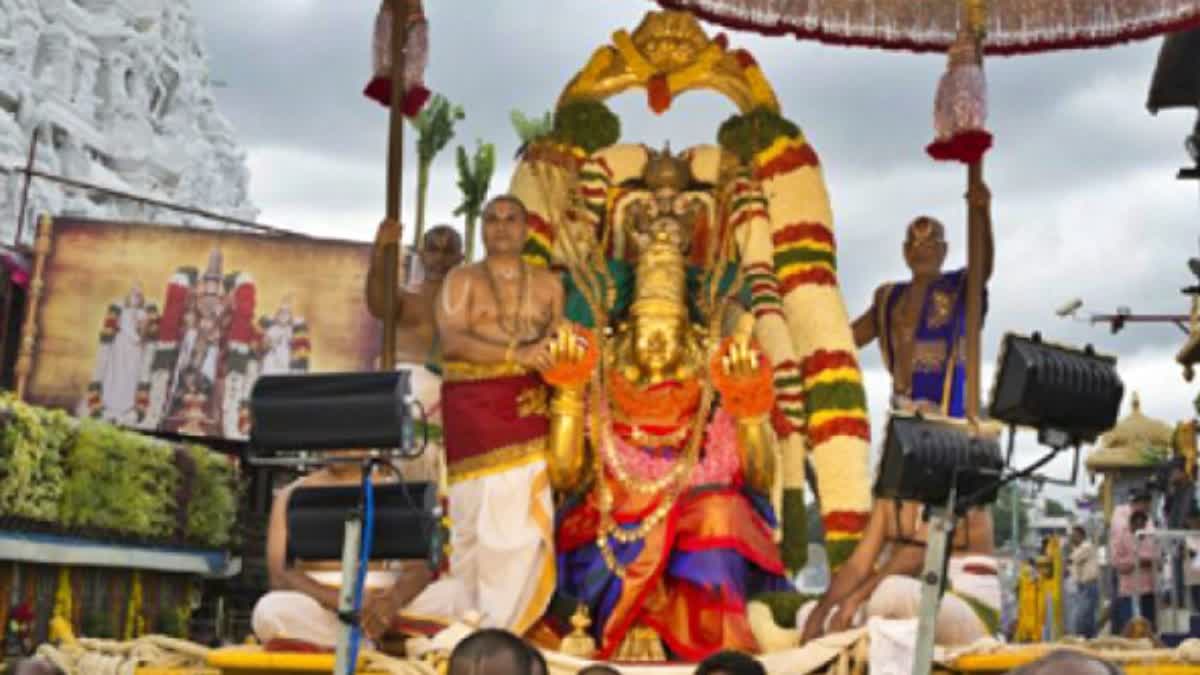 Special Arrangements for Tirumala Garuda Vahana Seva