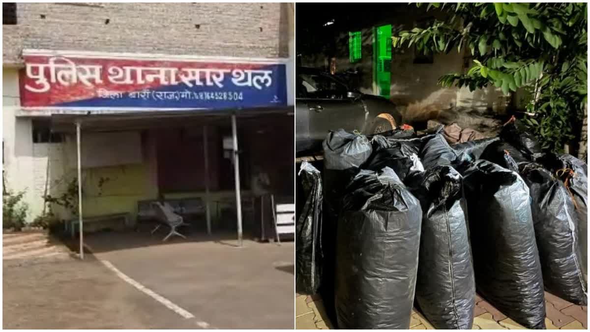 सारथल में पुलिस और तस्करों के बीच मुठभेड़