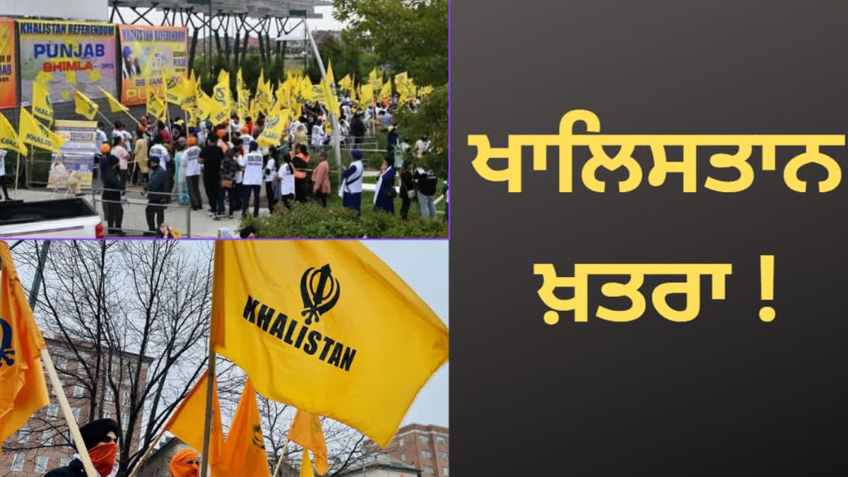 Khalistani living in Canada is not only a threat to India but also to Canada