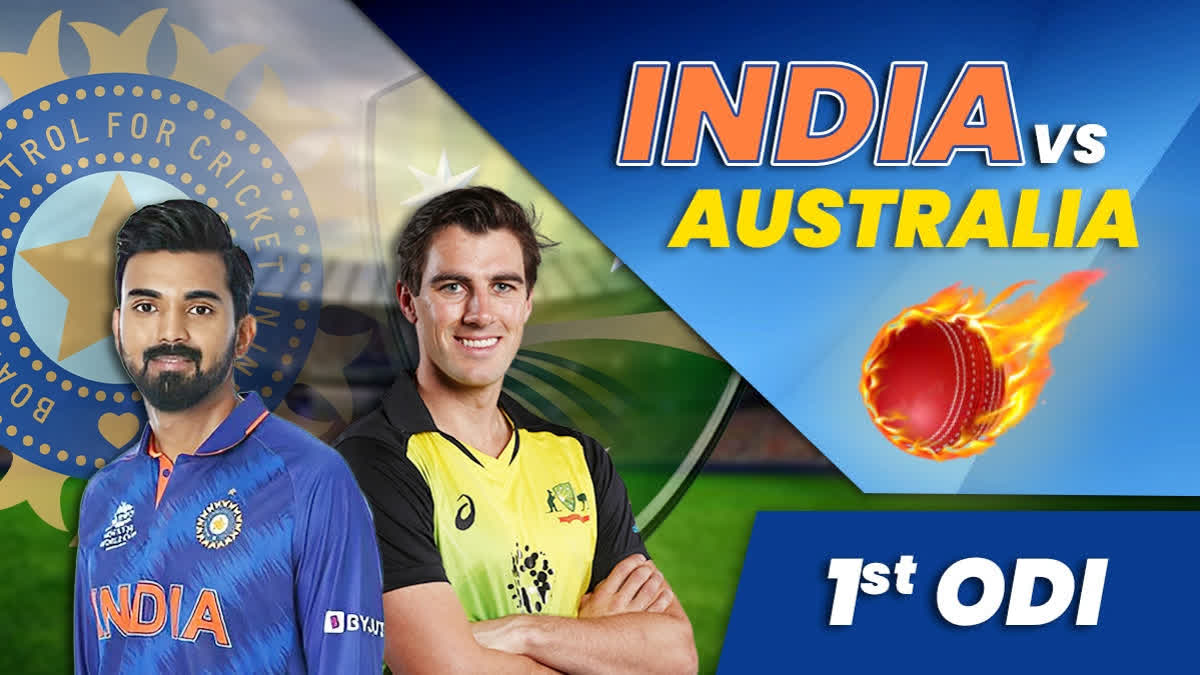 India vs Australia ODI series  Team India won the toss  India won the toss opt to bowl  India vs Australia 1st ODI  Australia tour of India 2023  Punjab Cricket Association IS Bindra Stadium  ಕಾಂಗೂರು ವಿರುದ್ಧ ಟಾಸ್​ ಗೆದ್ದ ಭಾರತ ಬೌಲಿಂಗ್​ ಆಯ್ಕೆ  ಆಸ್ಟ್ರೇಲಿಯಾ ಮತ್ತು ಭಾರತ ನಡುವಿನ ಮೂರು ಏಕ ದಿನಗಳ ಸರಣಿ  ಮೊದಲ ಪಂದ್ಯದಲ್ಲಿ ಟಾಸ್​ ಗೆದ್ದಿರುವ ಭಾರತ  ತವರಿನಲ್ಲಿ ನಡೆಯಲಿರುವ ಏಕದಿನ ವಿಶ್ವಕಪ್‌  ಮೂರು ಪಂದ್ಯಗಳ ಸರಣಿಯ ಭಾಗವಾಗಿ ಇಂದು ಮೊದಲ ಏಕದಿನ ಪಂದ್ಯ  ಶ್ರೇಯಸ್ ಮೇಲೆ ಕಣ್ಣು  ಟೂರ್ನಿಗೂ ಮುನ್ನ ಅವರು ಸೂಪರ್ ಫಾರ್ಮ್‌