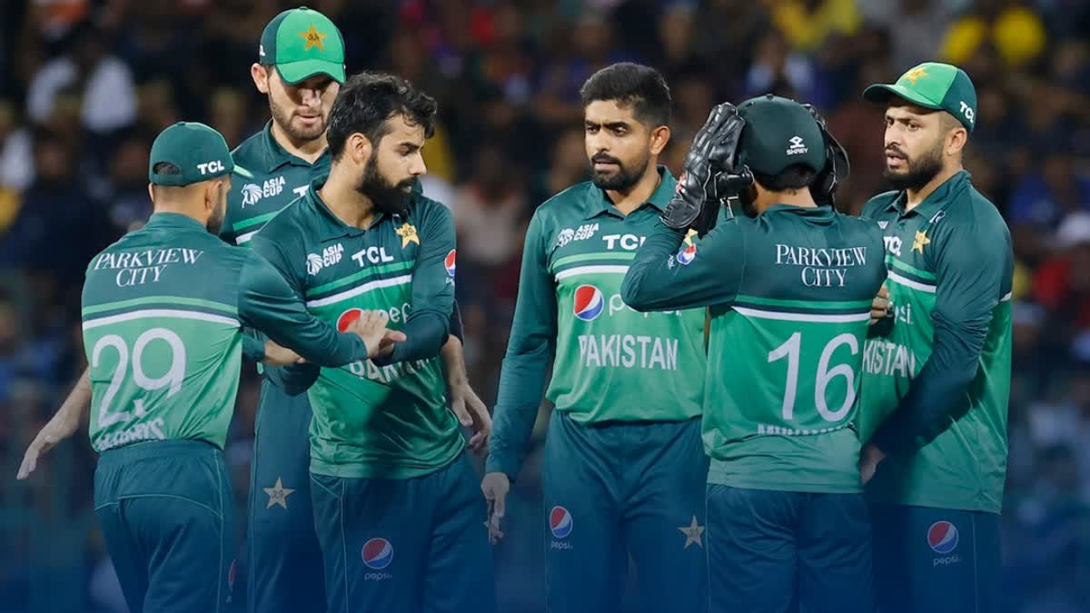 pakistan squad for world cup 2023