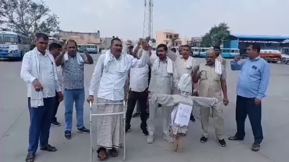 Roadways employees protested in palwal