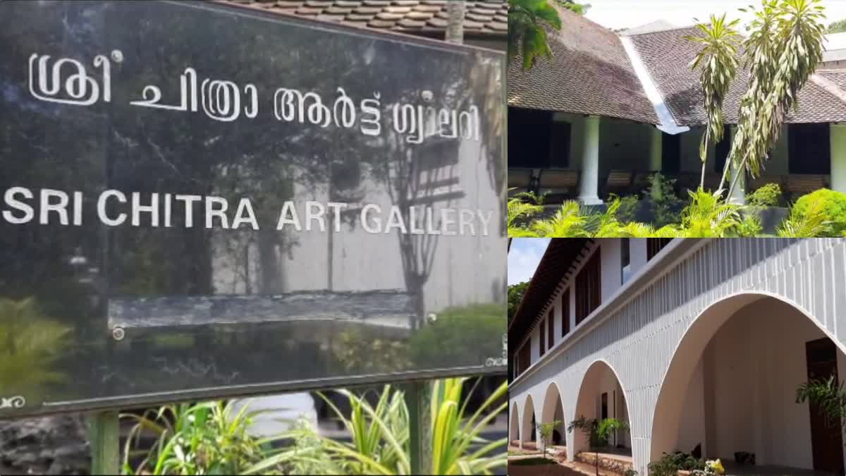 Raja Ravi Varma New Art Gallery  രാജ രവിവര്‍മ ചിത്രങ്ങളുടെ വിപുല ശേഖരം  തലസ്ഥാനത്ത് പുതിയ ആര്‍ട്ട് ഗാലറി ഒരുങ്ങി  Raja Ravi Varma New Art Gallery Inauguration  Art Gallery Inauguration In Thiruvananthapuram  രാജ രവിവര്‍മ  രാജ രവിവര്‍മ ചിത്രങ്ങള്‍  രാജ രവിവര്‍മ ആര്‍ട്ട് ഗാലറി