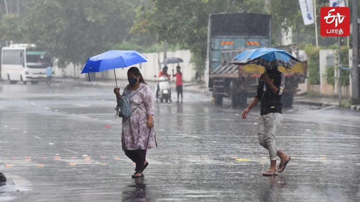 தமிழகத்தில் நாளை 6 மாவட்டங்களுக்கு கனமழைக்கு வாய்ப்பு இருப்பதாக  சென்னை மண்டல வானிலை மையம் தெரிவித்துள்ளது