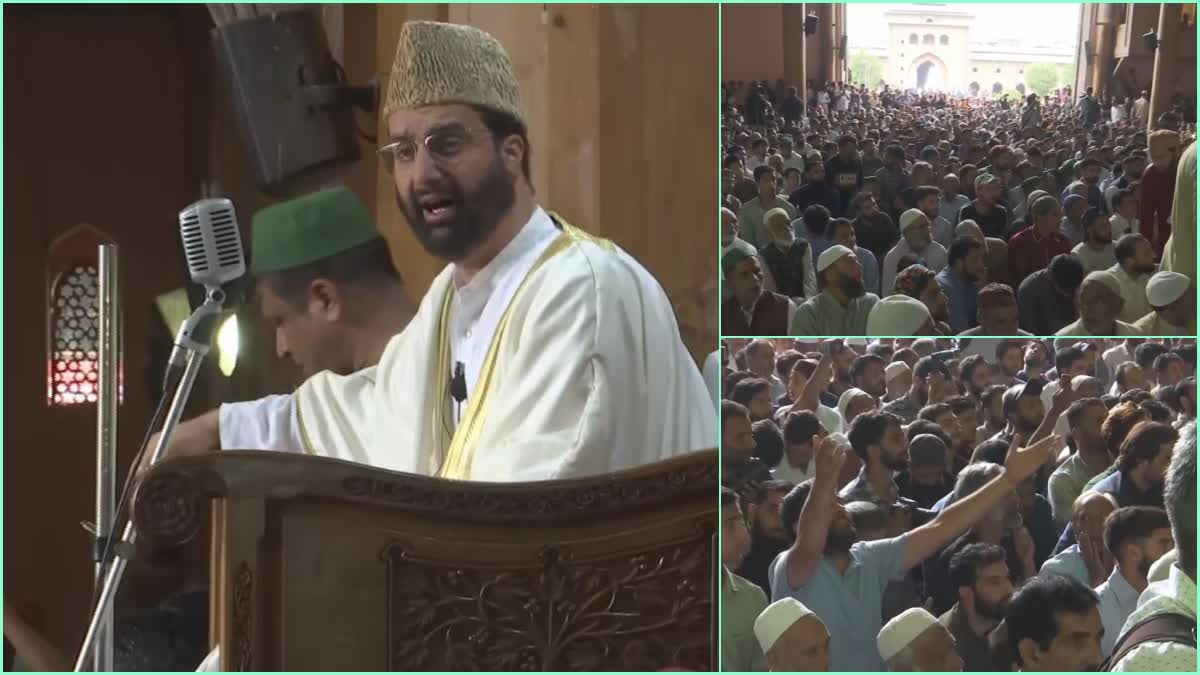 Mirwaiz Umar Farooq