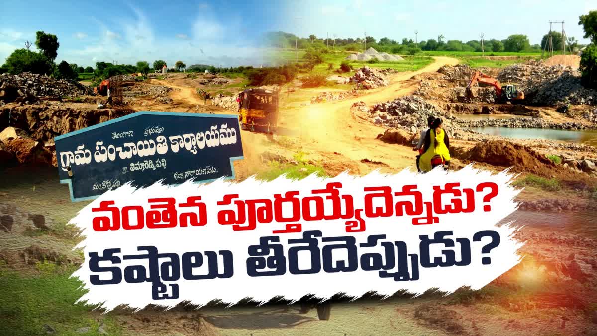 Thimmareddipalle Bridge Issue