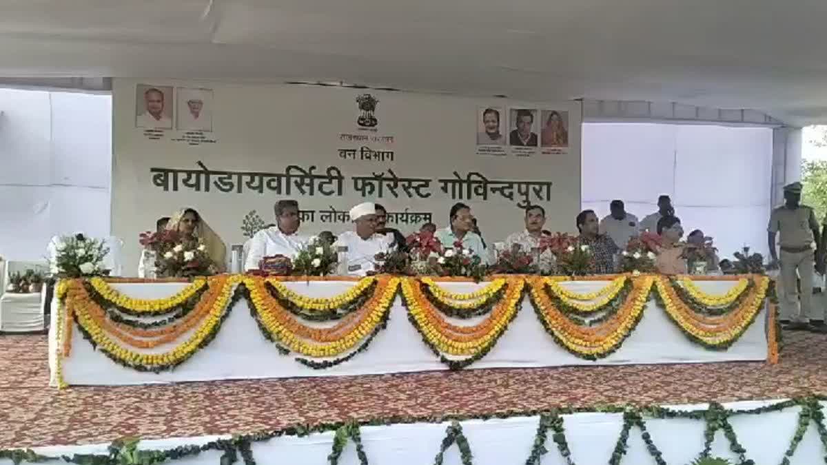 UDH Minister Shanti Dhariwal inaugurated