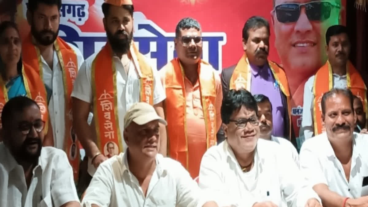 Shivsena Candidate First List