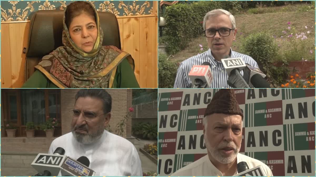jk Political Leaders Welcome Mirwaiz Farooq's Release