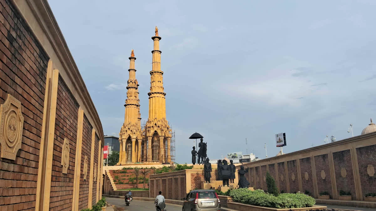 Tower of Liberty in Kota