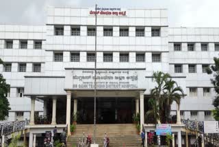 Shivamogga hospital