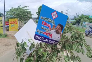 Sarcastic Flexes on AP Roads in Narsipatnam