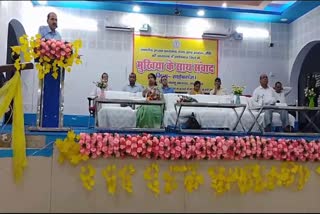 Mukhiya Samvad program in Sahibganj