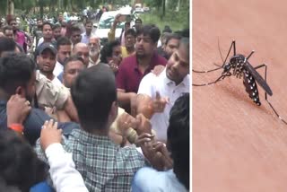 Uproar Over dengue in Raigarh