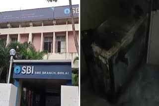 Bhilai SBI Fire