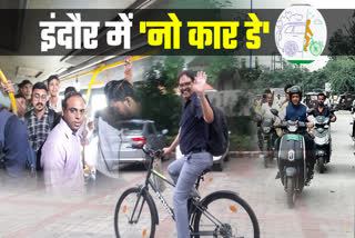 No Car Day campaign in Indore