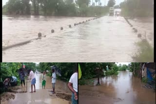 Telangana Weather Latest News