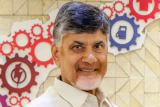 Chandrababu Naidu  Chandrababu Naidu remand extended  AP Skill Development Corporation  Skill Development Corporation scam  ചന്ദ്രബാബു നായിഡു  സംസ്ഥാന നൈപുണ്യ വികസന കോർപ്പറേഷൻ അഴിമതി  ചന്ദ്രബാബു നായിഡുവിന്‍റെ ജുഡീഷ്യൽ റിമാൻഡ് നീട്ടി  Telugu Desam Party  തെലുഗു ദേശം പാർട്ടി  Telugu Desam Party President N Chandrababu Naidu