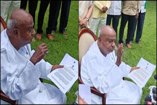 Former PM H D Devegowda