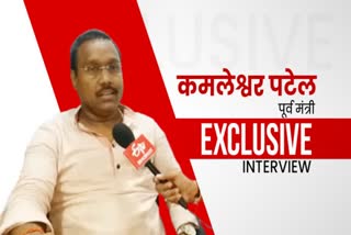 ETV Bharat Exclusive Interview