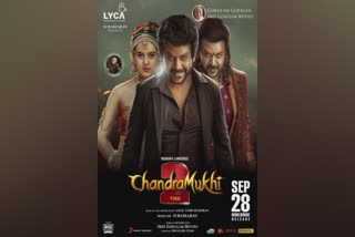 Chandramukhi 2 Kerala Distribution Rights  ചന്ദ്രമുഖി 2  ചന്ദ്രമുഖി 2 സിനിമ റിലീസ്  Chandramukhi 2 release date  ചന്ദ്രമുഖി 2 വിതരണം  ചന്ദ്രമുഖി 2 ലൈക്ക പ്രൊഡക്ഷൻസ്  ചന്ദ്രമുഖി 2 താരങ്ങൾ  Chandramukhi 2 cast  ശ്രീ ഗോകുലം മൂവീസ്  Sree gokulam movies