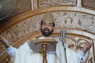 Mirwaiz Umar Farooq  Released, Hurriyat Conference President