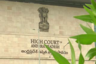 Judgment_on_Chandrababu_Quash_Petition_in_High_Court