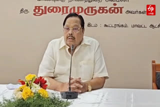 Controversy talk about Periyar and Maniammai Minister Duraimurugan regret about his speech