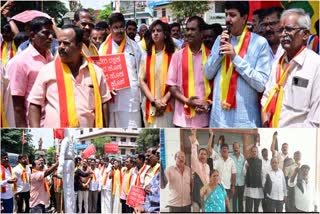 Protests erupt in Bengaluru