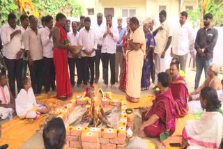 MLA_Kotamreddy_Performed_Yagam_for_CBN