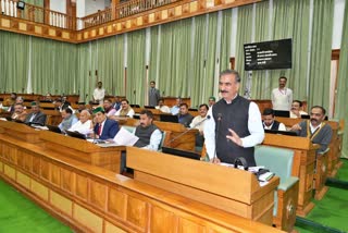 Himachal assembly session