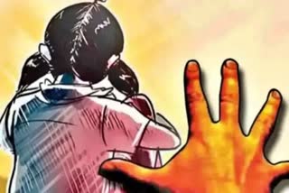 Rape on Minor Girl in Hyderabad