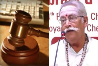 Hindu leader rbvs Manian apologized to the court for his speech against Thiruvalluvar and Ambedkar