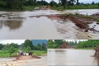 Heavy Rain In Mulugu