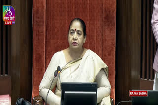 Rajya Sabha MP Kalpana Saini