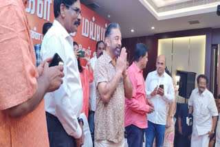 Kamal Haasan at the Makkal Needhi Maiam meeting in Coimbatore