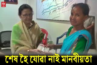 a lady returned rupees 50 thousand to its owner at jonai