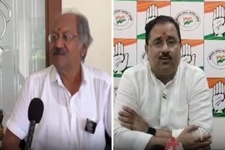 Brijmohan Agarwal attack on Congress