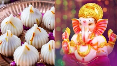 Ganesh Utsav 2023