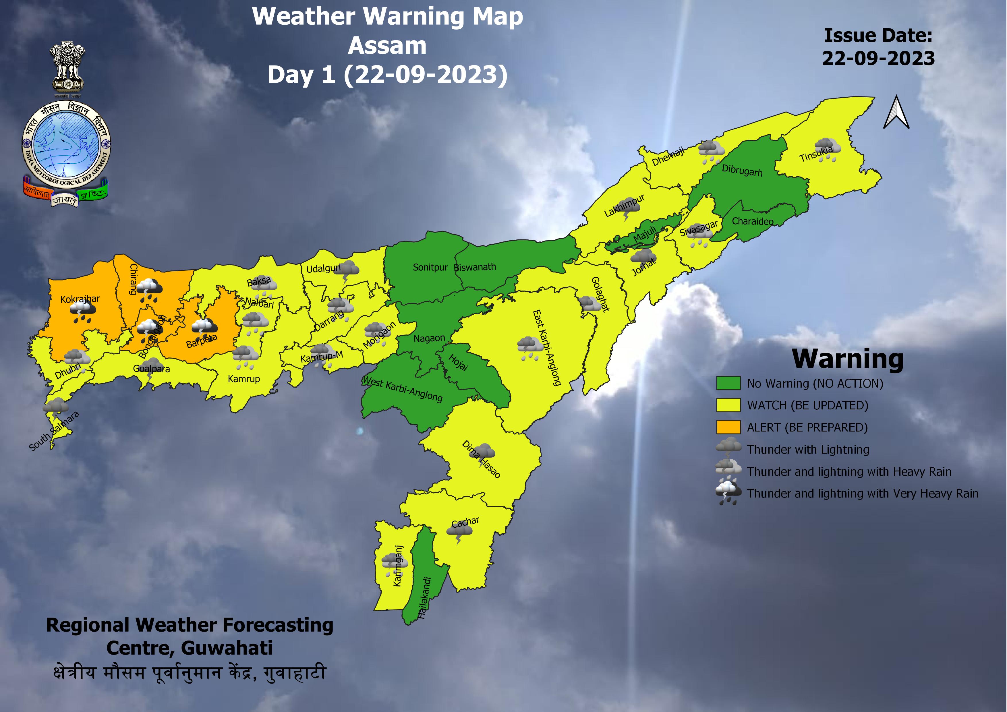 Assam Weather Update