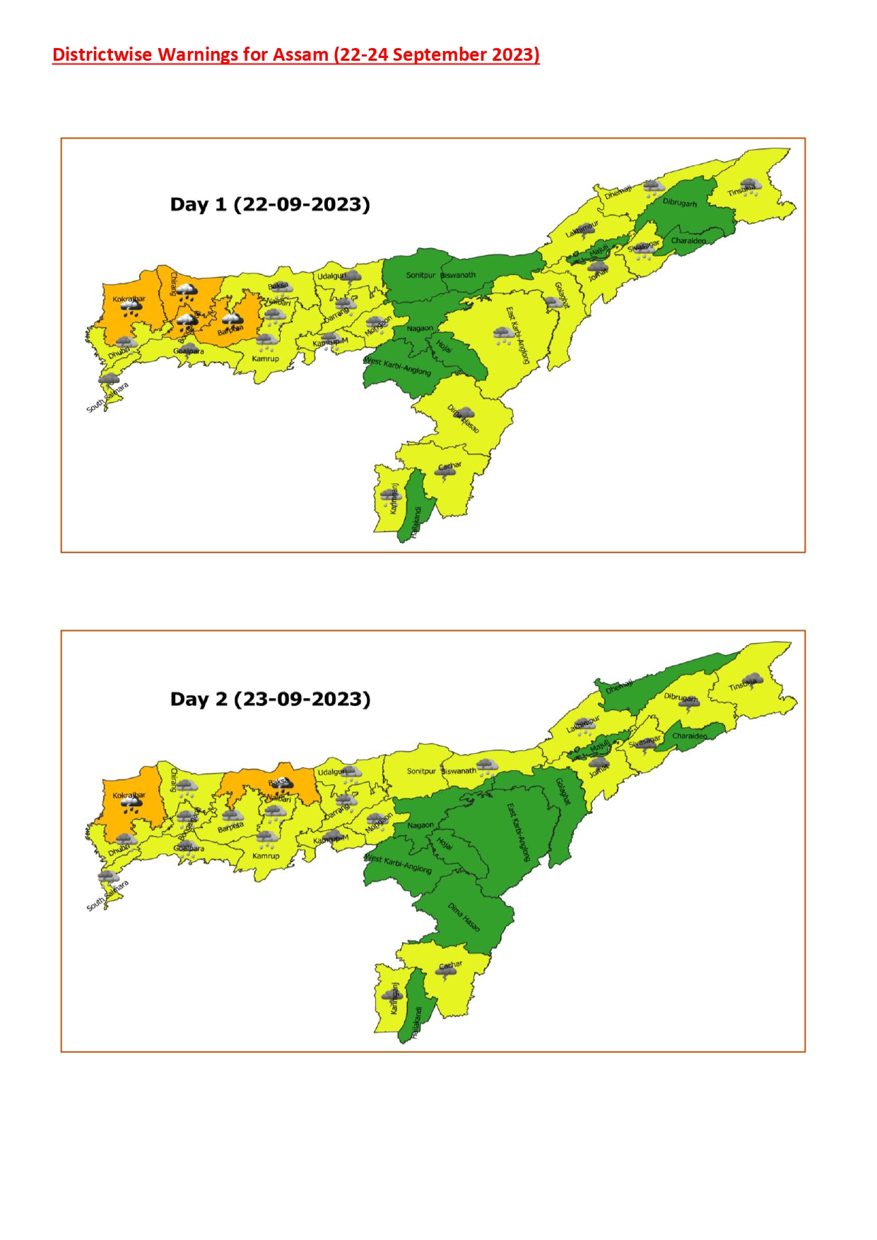 Assam Weather Update