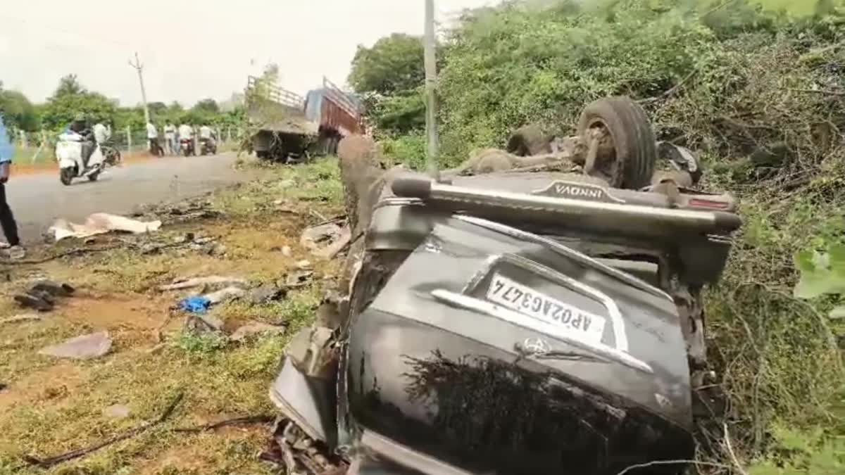 Bukkarayasamudram Road Accident Today