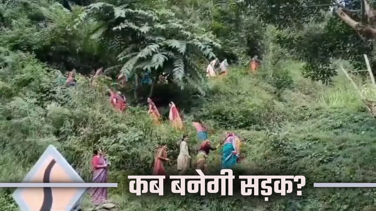 Kuledi Villagers Demanding Road Connectivity