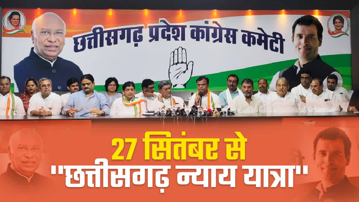 CONGRESS PADYATRA FROM 27 SEPTEMBER